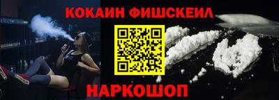 соль ск Бузулук