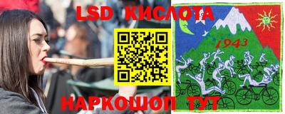 кокаин VHQ Будённовск