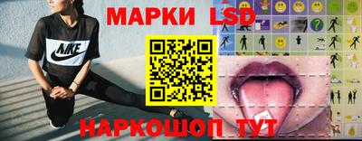 кокаин VHQ Будённовск