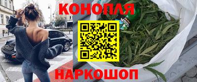 кокаин VHQ Будённовск