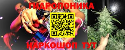кокаин VHQ Будённовск