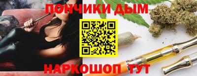 соль ск Бузулук