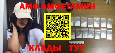 кокаин VHQ Будённовск